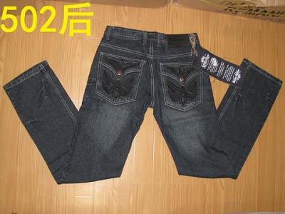 cheap Affliction jeans-45